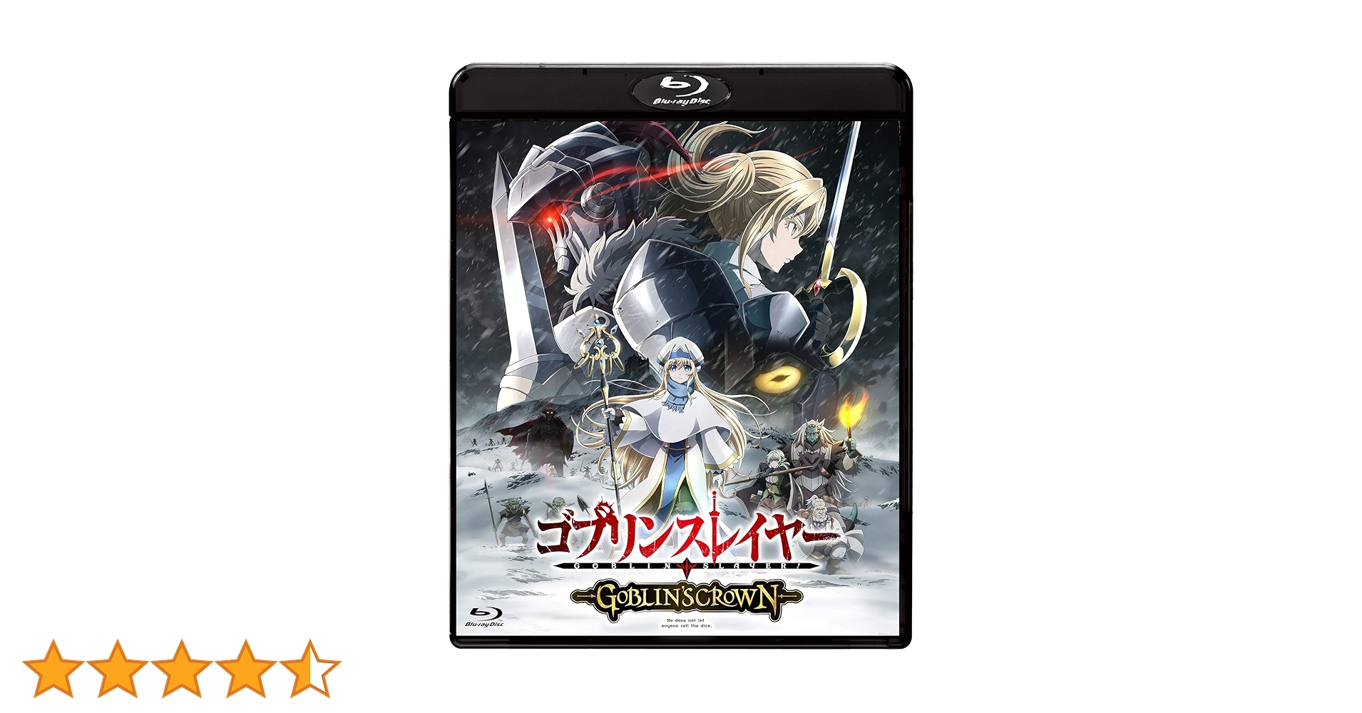 ゴブリンスレイヤー Blu-ray BOX Amazon.co.jp: ゴブリンスレイヤー Blu-ray BOX(初回生産限定